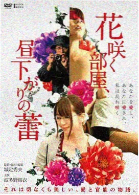 菲律宾恐怖片《通灵神探》海报