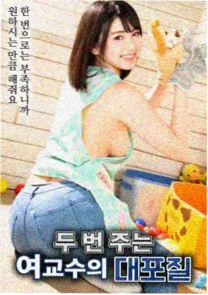 菲律宾犯罪电影《阿尔法》海报