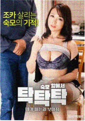 菲律宾电视剧《镜中的玛丽亚》海报